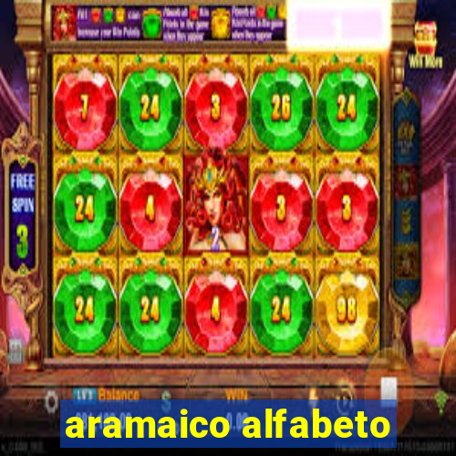 aramaico alfabeto